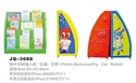 Image de Plastic Bookcase