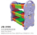 Image de Wolf Toy shelf