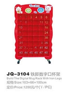 Image de Build the digital mug rack with iron legs