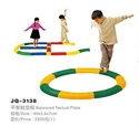 Image de Balance Tactual Plate
