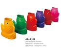 Image de Fish Dustbin