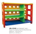 Image de Plastic Toy cabinet type B