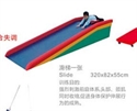 Image de Slide