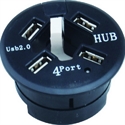 USB 2.0 4ports HUB の画像