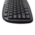 Image de Multimedia Keyboard