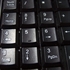 Image de USB keyboard