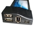 PCMCIA USB 2.0+1394