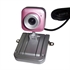Picture of USB2.0 web cam