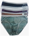 Man's bamboo fiber briefs