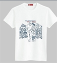 Manufactory t-shirt