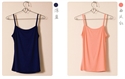 ladies camisole