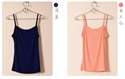 Image de ladies camisole