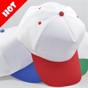 Изображение Promotional Cap