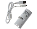 Picture of Wii 3800Mah Rechargeable battery