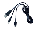 NDSi  NDSL 2in1 Charger Cable の画像