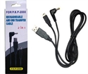 Image de PSP 2000 Rechargeable and USB Transfer 2in1 Cable