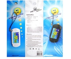 Picture of PSP 2000 key ring