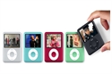 Picture of iPod Nano 3nd Aluminium Case