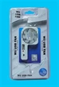 Wii USB FAN for wii console