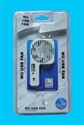 Изображение Wii USB FAN for wii console