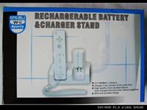 Image de Rechargerable battery  charger stand