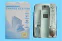 Picture of New style Multi-function Charge Station for Wii