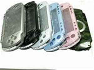 Picture of Aluminum Shell for PSP2000