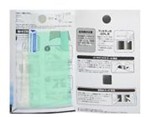 Picture of Accessories for PSP Hori Blue Screen Protector