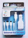Изображение 5 in 1 Universal car charger