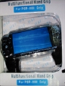 Picture of psp2000 multifunctional hand