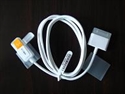 Picture of USB cable for ipod