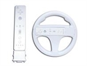 Picture of wii steering wheel MW162
