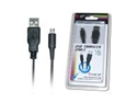 Di usb transfer cable(HYS-MDI002) の画像