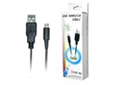 Image de charging cable for ndsi