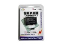 Изображение lithinm battery for DSL