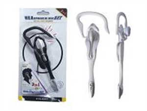 Picture of FOR NDSi/NDS Lite/FOR NDS 3 in 1 earphone