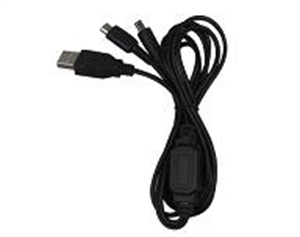 FOR NDSI/NDS Lite 2in1 cable
