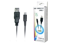 Изображение 3DS rechargeable cable