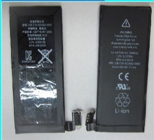 Picture of iPhone 4G battery