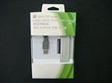Picture of hard driver transfer cable (white)