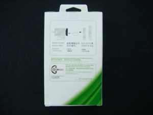 Picture of hard drivr transfer cable for xbox360