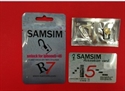 samsim for iphone5 の画像