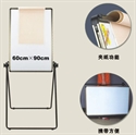Image de blackboard