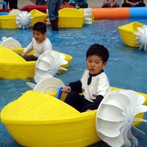 Picture of Kid ship