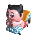 Picture of Atomu