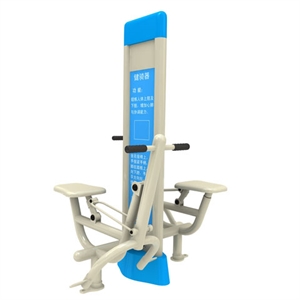 Image de outdoor fitness