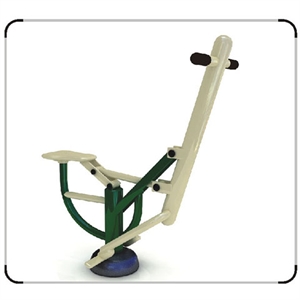 Picture of Single Fitness Ride