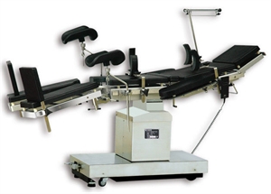 Picture of Ultra-Low Position Surgical Operating Table X-Ray Compatible For Various Operations