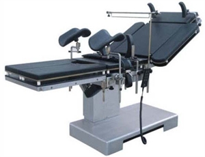 Picture of Surgical Operating Table With 1 Pair Arm Rest For C Type Arm Body Examination