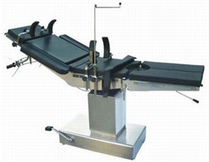 Picture of Hospitable Electric Motor Surgical Operating Table Easy Clean And Sterilize